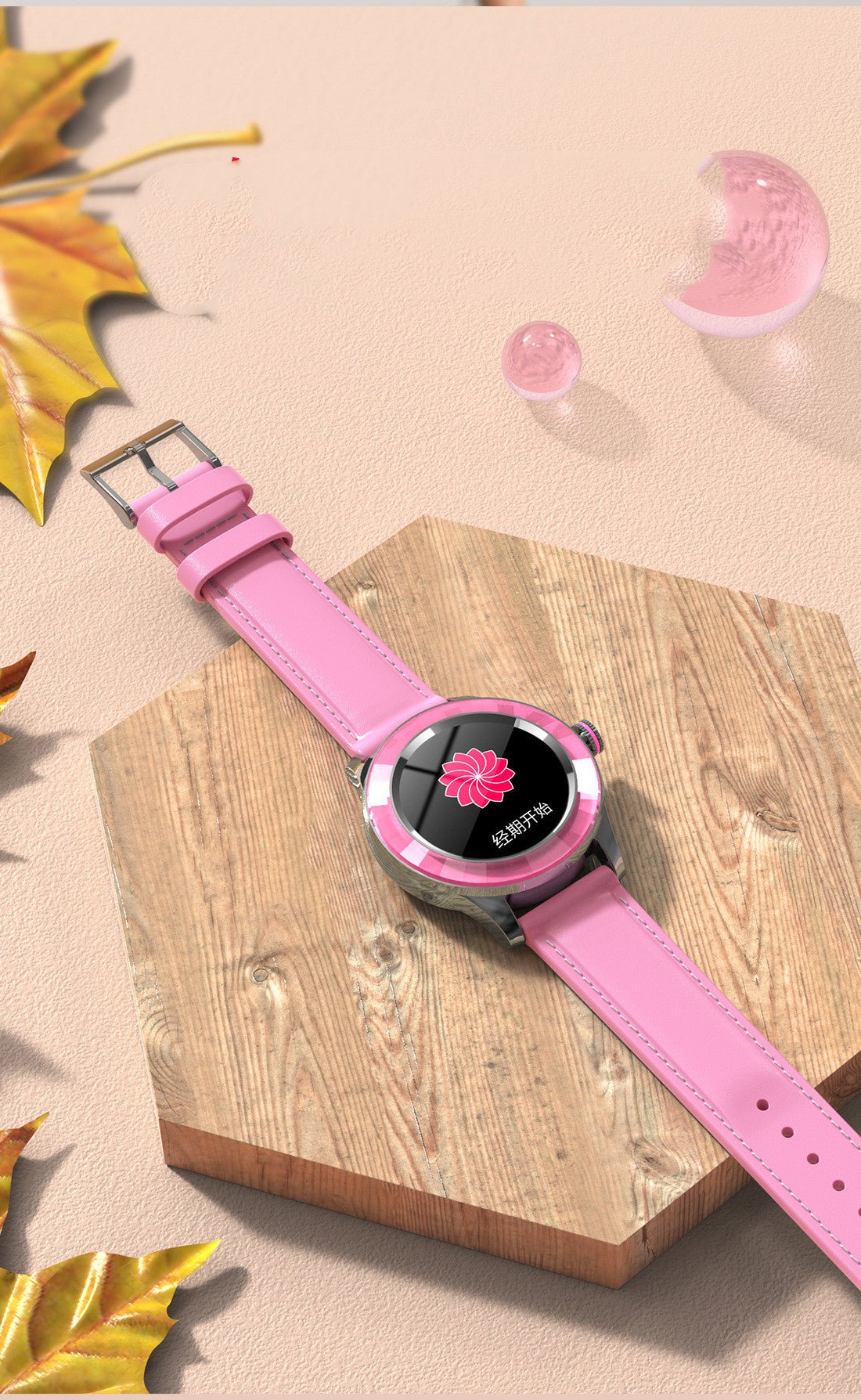Vital S09 - Waterproof Round Smart Watch - Saunders Fashion