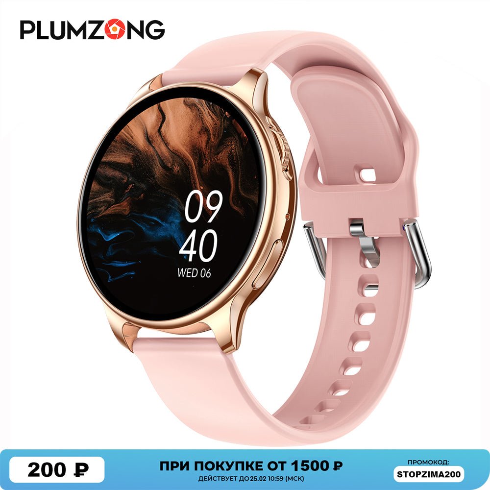 ThermoTrack Y22 - Ultra - Thin Body Temperature Smart Watch - Saunders Fashion