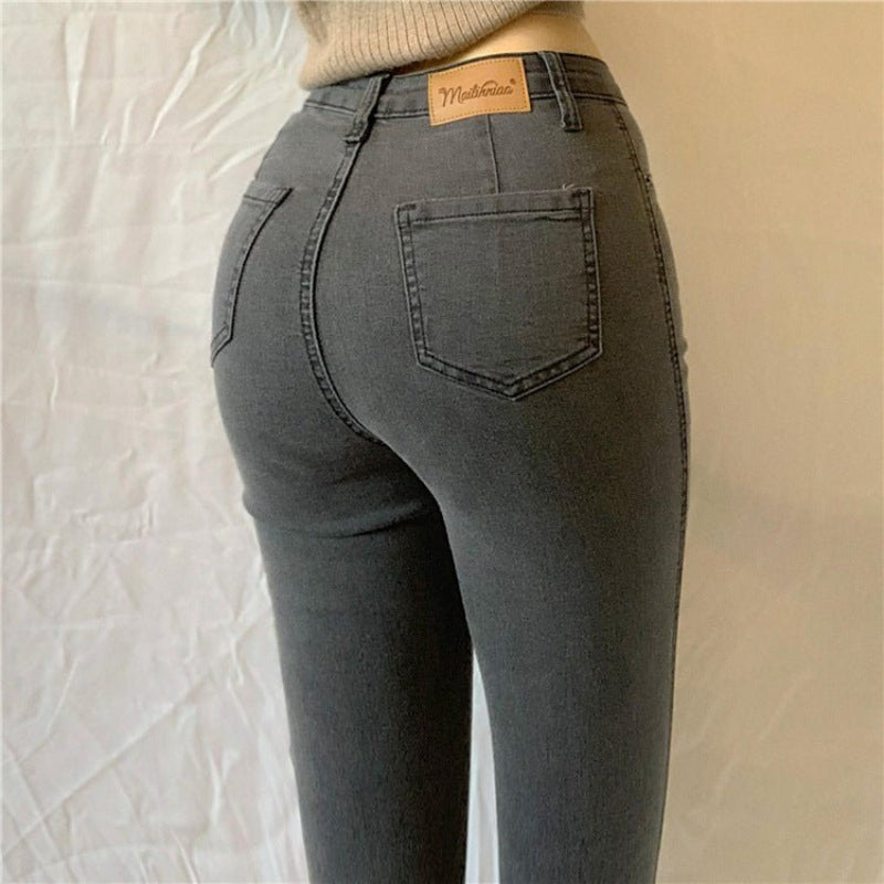 Denim Tight-Fitting Pencil Pants - High Waist