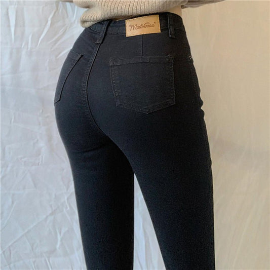 Denim Tight-Fitting Pencil Pants - High Waist