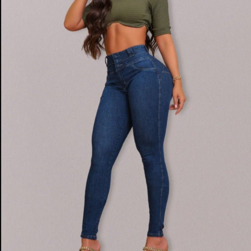 Tight Stretch Hip Lift Denim Pants