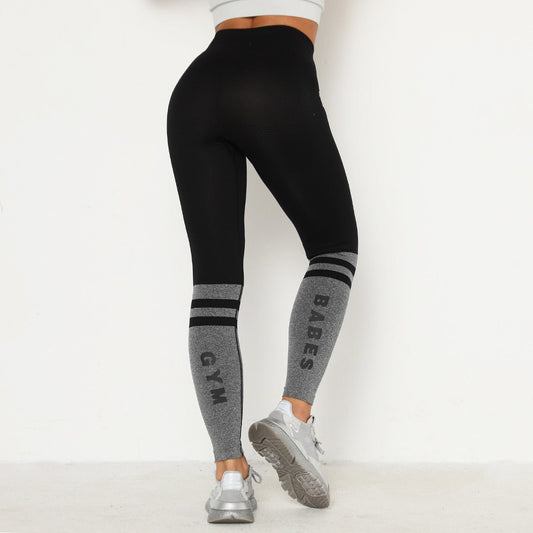 Women's Patchwork Seamless Yoga Leggings – Hip - Lifting Gym Pants - Saunders Fashion